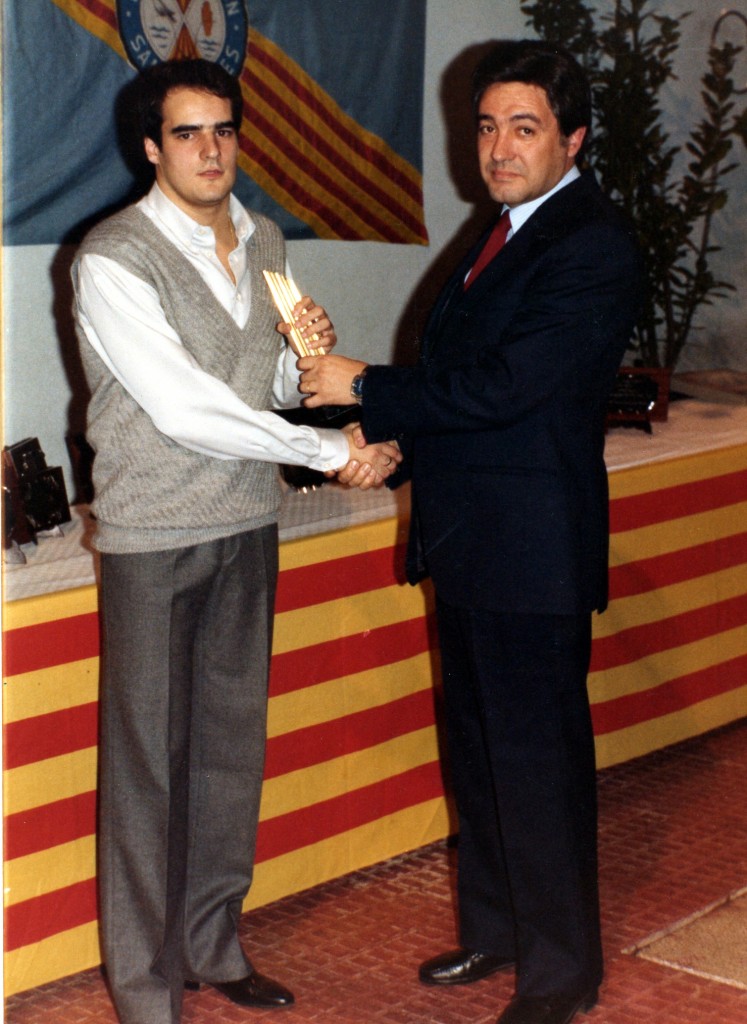 Entrega de premis CNSA 1982